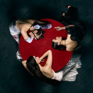 На Килимі - Jerry Heil