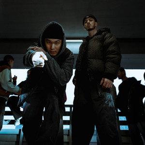 Kambulat - Улица ft Truwer