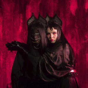 Найгірша - Кажанна