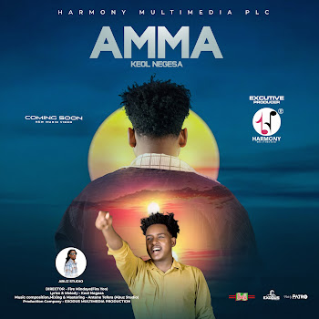 Keol Negesa - Amma