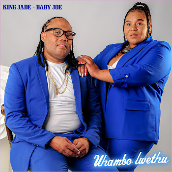 King Jade_Baby Joe - Mali (Feat. Danger & K-Zin)