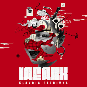 Klavdia Petrivna - Пам'Ятай (Техно)