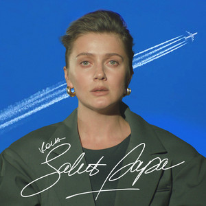 Salut Papa - Kola