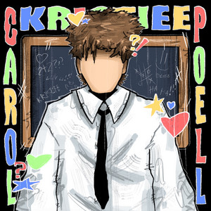 Кристина - Kristiee