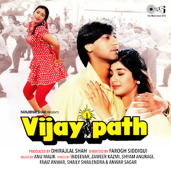 Kumar Sanu - Raah Mein Unse Mulaqat ft Alka Yagnik