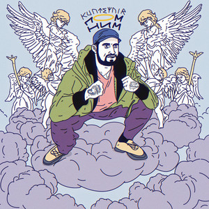 Kunteynir - Помним