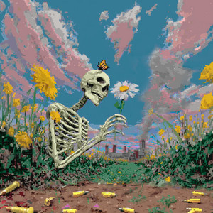 Ромашка - Курящих Нет