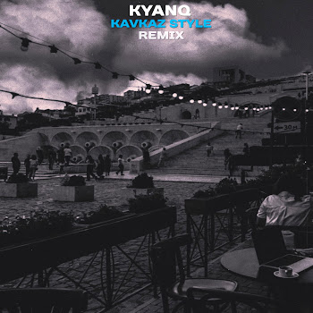 Kyanq - Kavkaz Style (Slowed Remix)