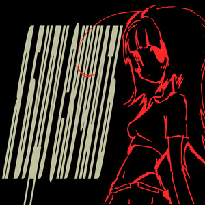 Я Буду Скучать - Kynzai