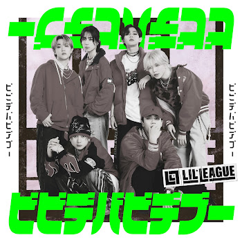 Lil League From Exile Tribe - ビビデバビデブー - Bibbidi-Bobbidi-Boo