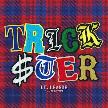 Lil League From Exile Tribe - 48 Bars Relay