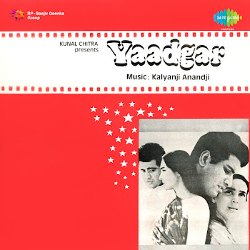 Mahendra Kapoor - Ek Tara Bole ft Chorus