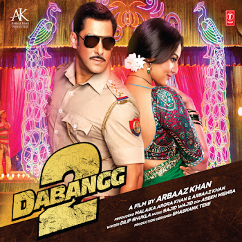 Mamta Sharma | Wajid | Back Up Vocals : Keerthi Sagathia | Uvie | Shadab Faridi - Fevicol Se