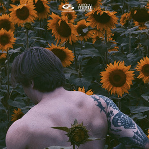 Никому - Metan