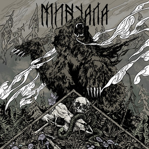 Minuala - Мертвое Солнце
