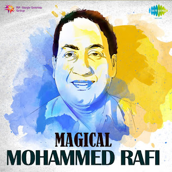 Mohammed Rafi - Likhe Jo Khat Tujhe