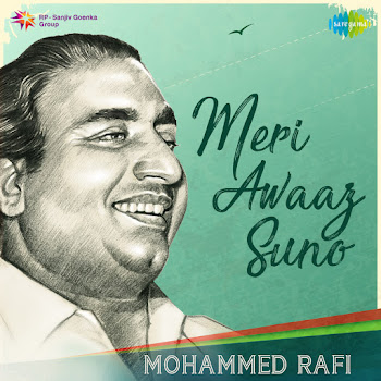 Mohammed Rafi - Tu Is Tarah Se Mere Zindagi Main