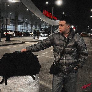 Mult96 - Самолеты, Поезда