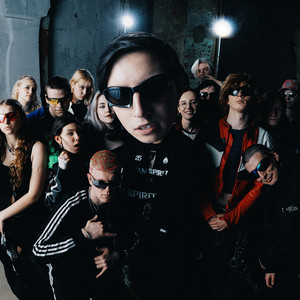 Mzlff - Во Дворе