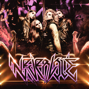 Первокурсница - Neverlove