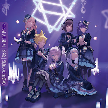 マインドブランド - Mind Brand (Feat. Yoisaki Kanade, Asahina Mafuyu, Shinonome Ena & Akiyama Mizuki) - Nightcord At 25:00