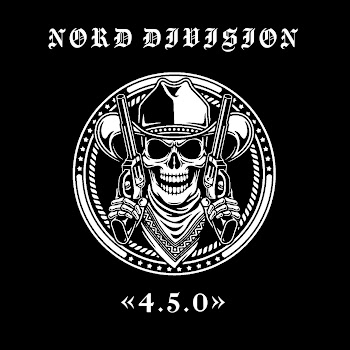 Повестка - Nord Division
