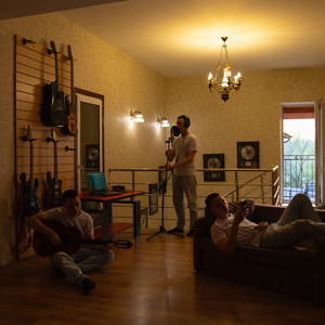 Не Поменять - Odurachen