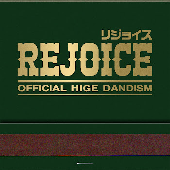 Official Hige Dandism - 濁点 - Dakuten
