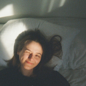 Все Що В Мене Є - Околиця