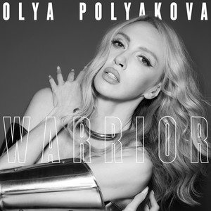 Olya Polyakova - Warrior ft The Fourth Choir