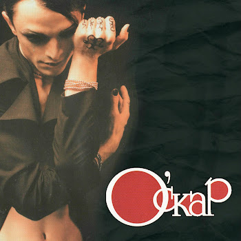 Между Мной - Оскар