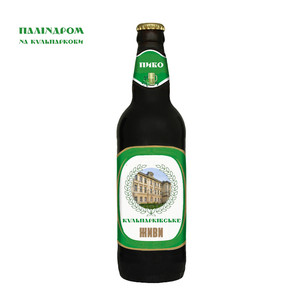 На Кульпаркови - Паліндром