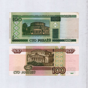 Приятно ft Booker & Jew3Ss - Пазнякс