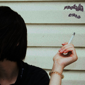 Пропаща Сила - Самокрутки (Пам’Ятатиму)