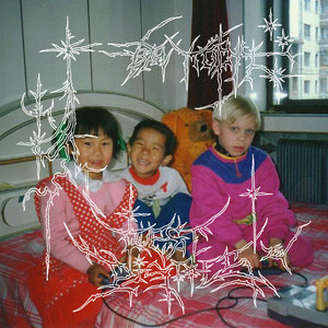 Він Поруч - Quest Pistols