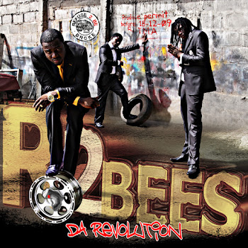 R2Bees - Kiss Your Hand (Feat. Wande Coal)