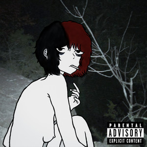 Тело - Раковая Выхухоль