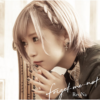Reona - 虹の彼方に - Niji No Kanatani