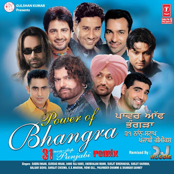 Power Of Bhangra 31 Non-Stop Punjabi Remix(Remix By Dj Russie) ft Babbu Maan & Balkar Sidhu & Gurdas Maan - Romey Gill