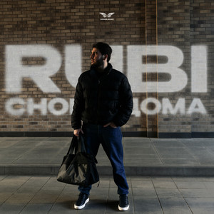 Снова Дома - Rubi