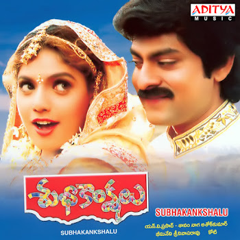 S.P.BAlasubramanyam & Chitra - Manasa Palakave