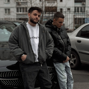 До Зими ft Averin - Samchuk