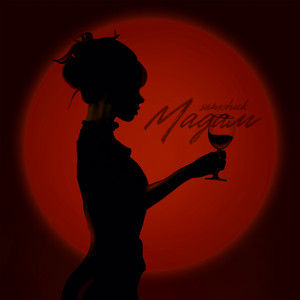 Мадам - Samchuk