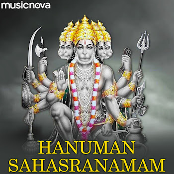 Sameer Vijaykumar - Sri Hanuman Sahasranamam