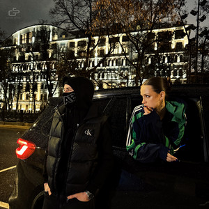 Темы ft Вектор А - Scirena