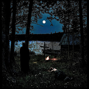 Screamsquare - Chainsaw