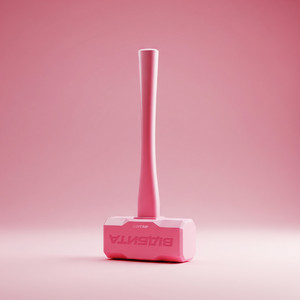 Відбита - Шугар