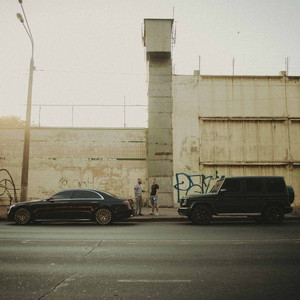 Аферист Одесса - Slavavdele