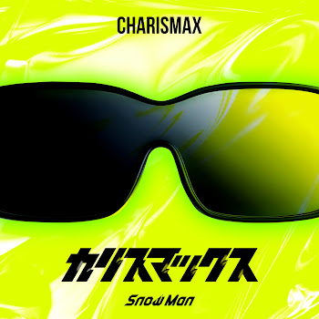 Snow Man - カリスマックス - Charismax