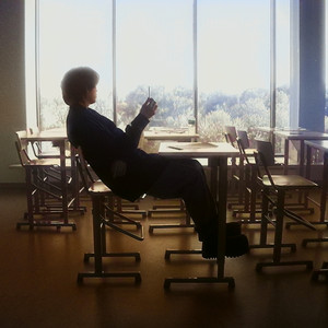 Я Буду Популярнее! - Stopban